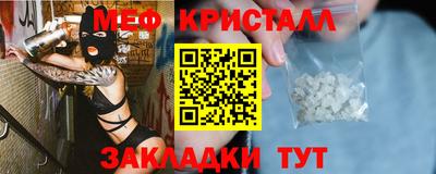 MDMA Premium VHQ Ливны