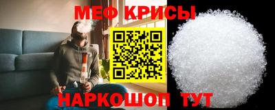 MDMA Premium VHQ Ливны