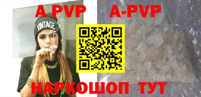 MDMA Premium VHQ Ливны