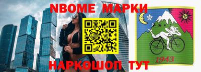 MDMA Premium VHQ Ливны