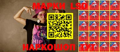 мет Ликино-Дулёво