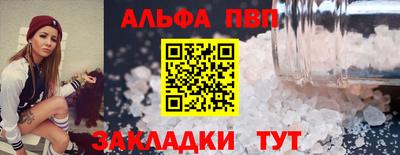 MDMA Premium VHQ Ливны