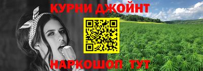 мет Ликино-Дулёво