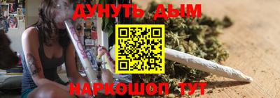 мет Ликино-Дулёво