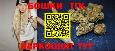 мет Ликино-Дулёво