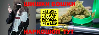 мет Ликино-Дулёво