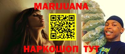 MDMA Premium VHQ Ливны