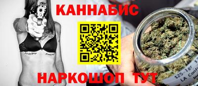 мет Ликино-Дулёво