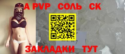 MDMA Premium VHQ Ливны
