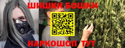 MDMA Premium VHQ Ливны