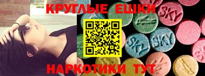 MDMA Premium VHQ Ливны