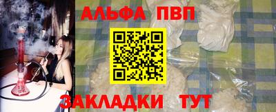 MDMA Premium VHQ Ливны