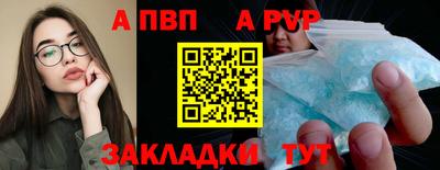 мет Ликино-Дулёво