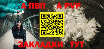 MDMA Premium VHQ Ливны