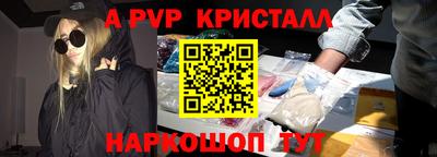 MDMA Premium VHQ Ливны