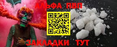 MDMA Premium VHQ Ливны