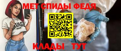мет Ликино-Дулёво