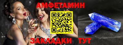 MDMA Premium VHQ Ливны