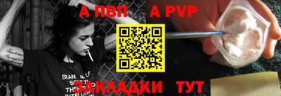 мет Ликино-Дулёво