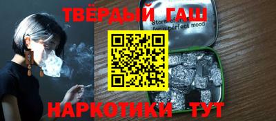 мет Ликино-Дулёво
