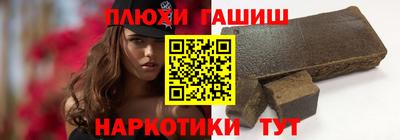 мет Ликино-Дулёво