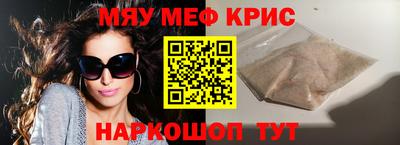 MDMA Premium VHQ Ливны